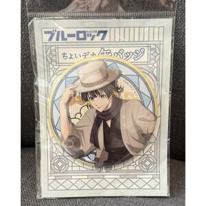 Blue Lock Meguru Bachira Can Badge Pin Brand New US Seller